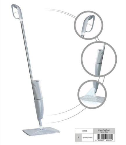 طی اسپری دار