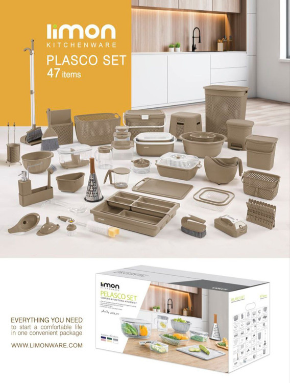 سرویس جهیزیه لیمون طرح بافت