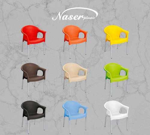 صندلی دسته دار ناصر