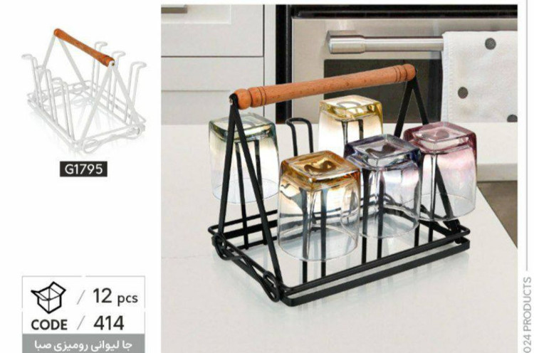 جا لیوانی رو میزی چوبی فلز